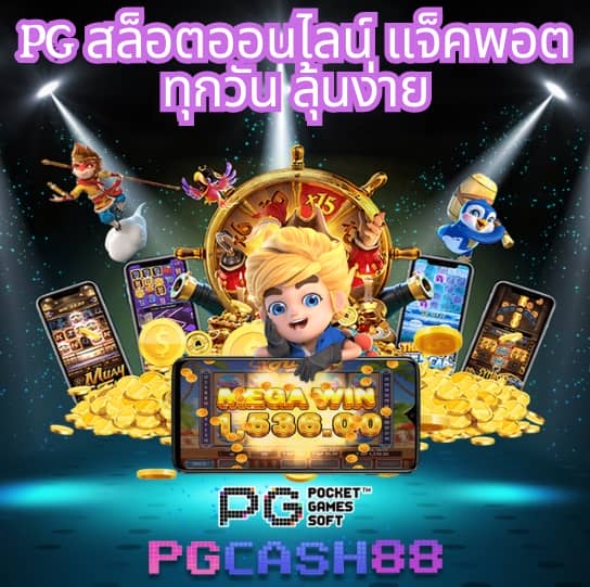 slot wallet 777